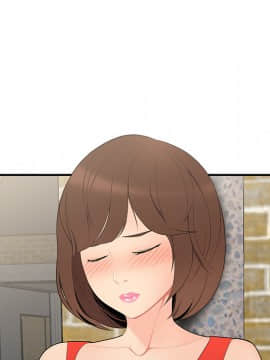SEXY 100 1-48話[完結]_09_0840