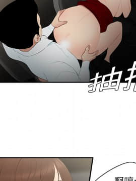 SEXY 100 1-48話[完結]_09_0823