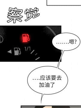 SEXY 100 1-48話[完結]_08_0738