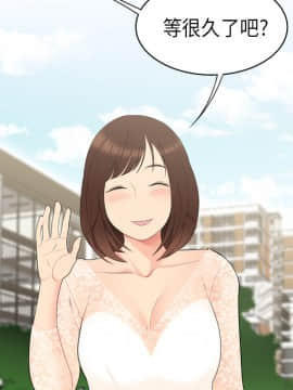 SEXY 100 1-48話[完結]_08_0722