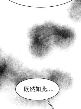 SEXY 100 1-48話[完結]_08_0716