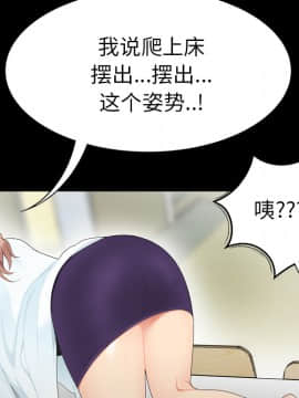 SEXY 100 1-48話[完結]_08_0704