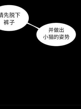 SEXY 100 1-48話[完結]_08_0702