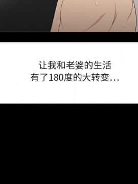 SEXY 100 1-48話[完結]_08_0685