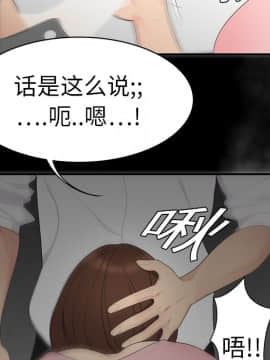 SEXY 100 1-48話[完結]_07_0641