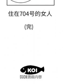 SEXY 100 1-48話[完結]_06_0574