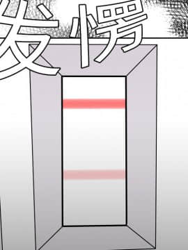 SEXY 100 1-48話[完結]_06_0569