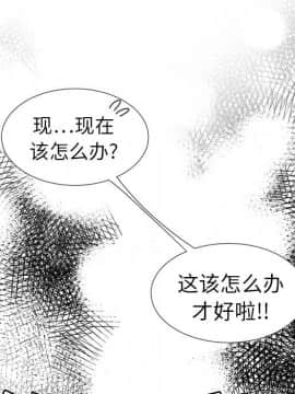 SEXY 100 1-48話[完結]_06_0568