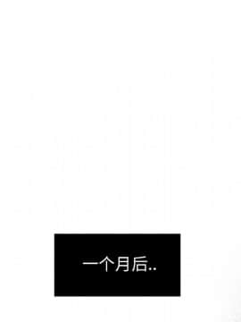 SEXY 100 1-48話[完結]_06_0567
