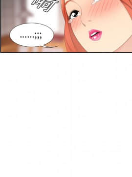 SEXY 100 1-48話[完結]_06_0549
