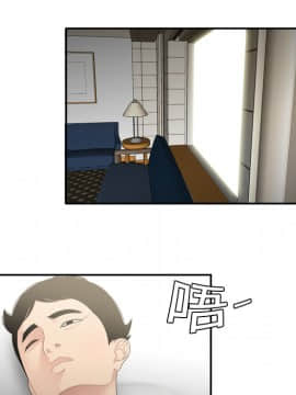 SEXY 100 1-48話[完結]_06_0538