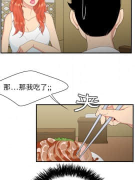 SEXY 100 1-48話[完結]_06_0491
