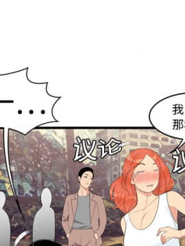 SEXY 100 1-48話[完結]_06_0477