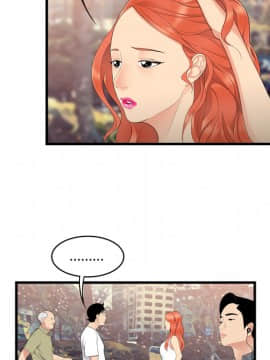 SEXY 100 1-48話[完結]_05_0462