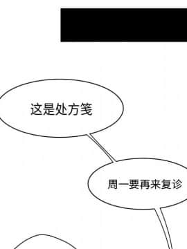 SEXY 100 1-48話[完結]_05_0452