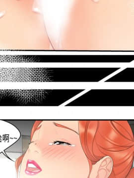 SEXY 100 1-48話[完結]_05_0410