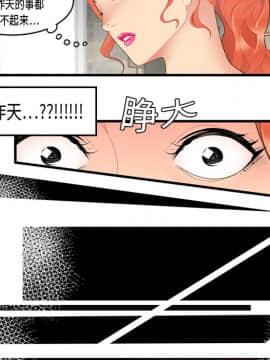 SEXY 100 1-48話[完結]_05_0407