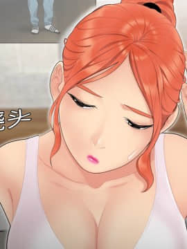 SEXY 100 1-48話[完結]_05_0389