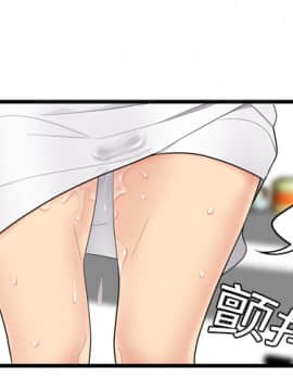 SEXY 100 1-48話[完結]_05_0373