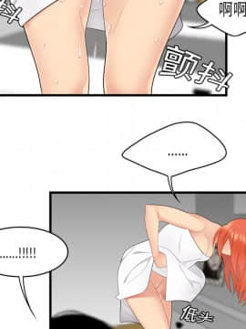 SEXY 100 1-48話[完結]_04_0362