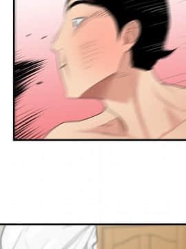 SEXY 100 1-48話[完結]_04_0357