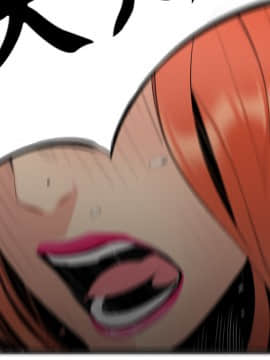 SEXY 100 1-48話[完結]_04_0355