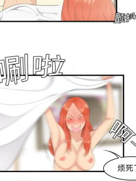 SEXY 100 1-48話[完結]_04_0345