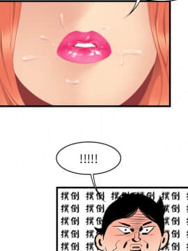 SEXY 100 1-48話[完結]_04_0307