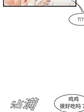 SEXY 100 1-48話[完結]_04_0306