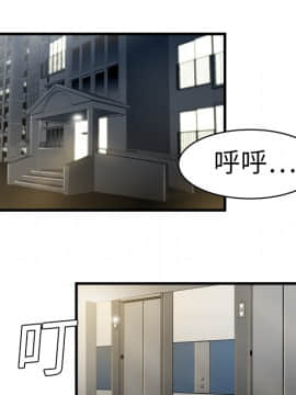 SEXY 100 1-48話[完結]_03_0224