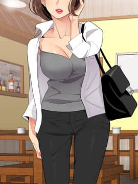 SEXY 100 1-48話[完結]_02_0138