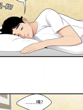 SEXY 100 1-48話[完結]_02_0125
