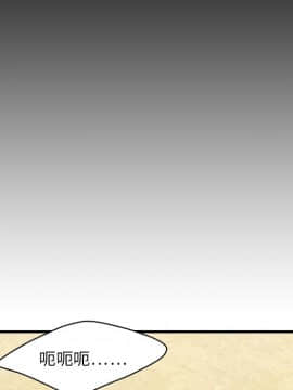 SEXY 100 1-48話[完結]_02_0124