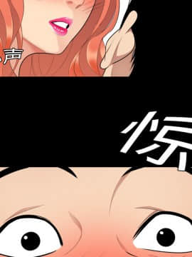 SEXY 100 1-48話[完結]_01_0081