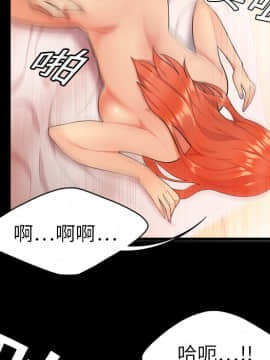SEXY 100 1-48話[完結]_02_0098