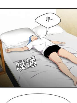 SEXY 100 1-48話[完結]_01_0055