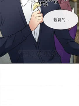 雪花 1-30話[完結]_29_1341