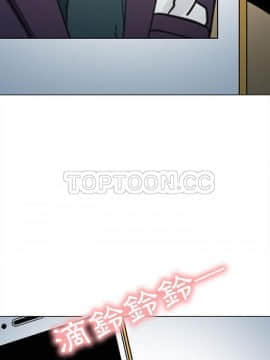 雪花 1-30話[完結]_27-28_1320