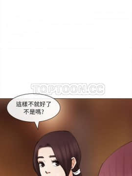 雪花 1-30話[完結]_27-28_1316