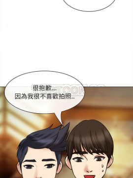 雪花 1-30話[完結]_27-28_1311
