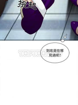 雪花 1-30話[完結]_27-28_1293