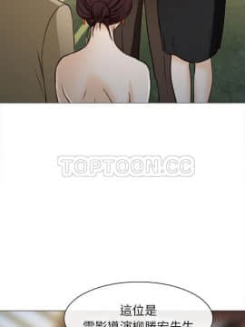雪花 1-30話[完結]_27-28_1285