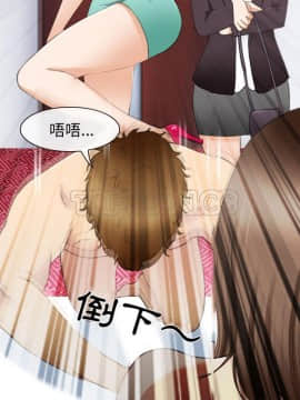 雪花 1-30話[完結]_26_1237
