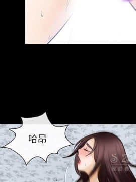 雪花 1-30話[完結]_21_0971