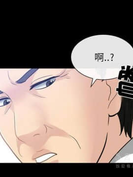 雪花 1-30話[完結]_23_1156