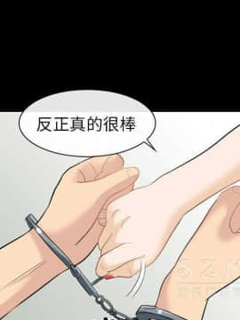 雪花 1-30話[完結]_22_1065