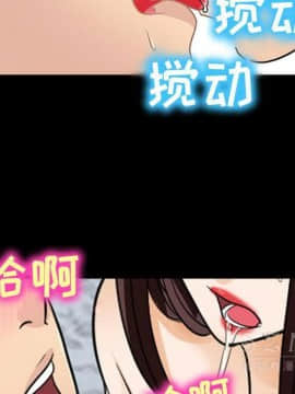 雪花 1-30話[完結]_21_0962
