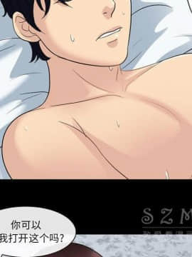雪花 1-30話[完結]_22_1063