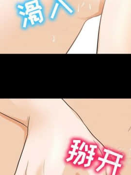 雪花 1-30話[完結]_21_0937