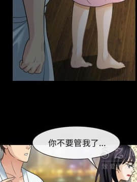 雪花 1-30話[完結]_22_1031